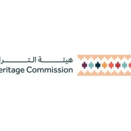 هيئة التراث تشارك في معرض الرياض الدولي للكتاب 2023